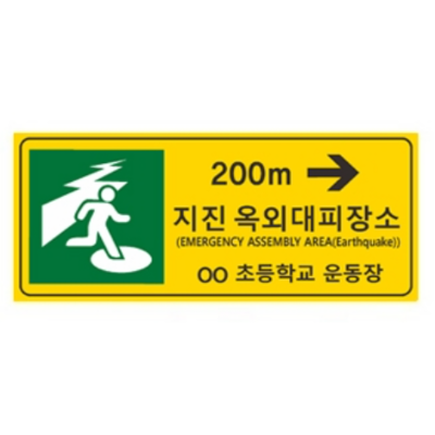 성산건설 주식회사 조달 등록 상품 이미지 1
