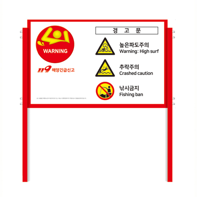 빌드원 조달 등록 상품 이미지 1