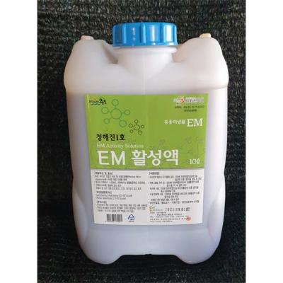 주식회사이엠사랑 조달 등록 상품 이미지 2