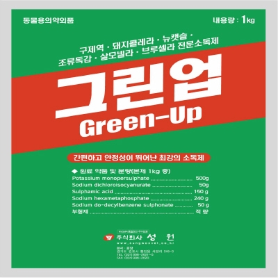 천풍동물약품상사 조달 등록 상품 이미지 2