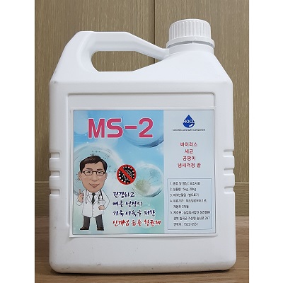 농업회사법인 성진팜 주식회사 칠곡지점 조달 등록 상품 이미지 2