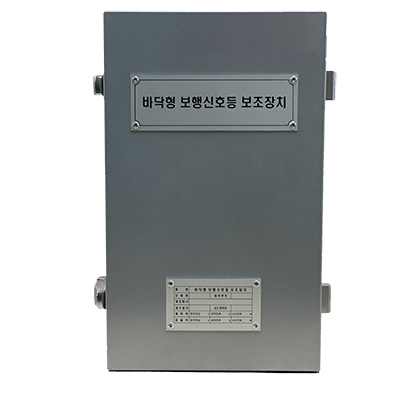 (주)트라콘스 조달 등록 상품 이미지 2