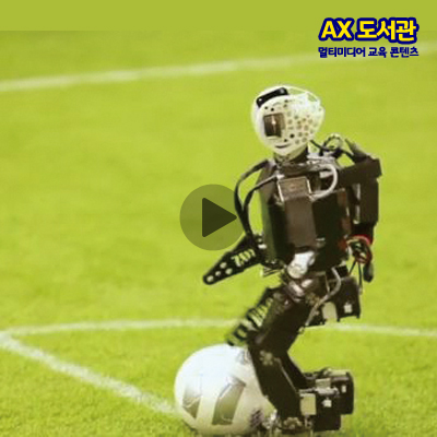 주식회사 한국시청각 조달 등록 상품 이미지 1