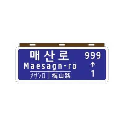 주식회사 티알에스 조달 등록 상품 이미지 1