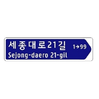 주식회사 티알에스 조달 등록 상품 이미지 3