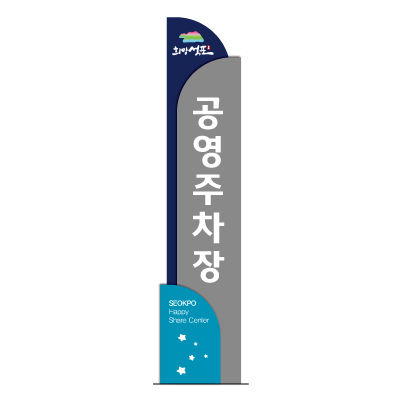 드림 조달 등록 상품 이미지 2