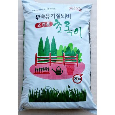 주식회사 개원산업 농업회사법인 조달 등록 상품 이미지 1
