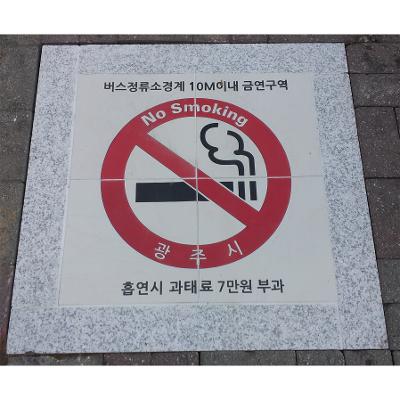 (주)더청연 조달 등록 상품 이미지 3