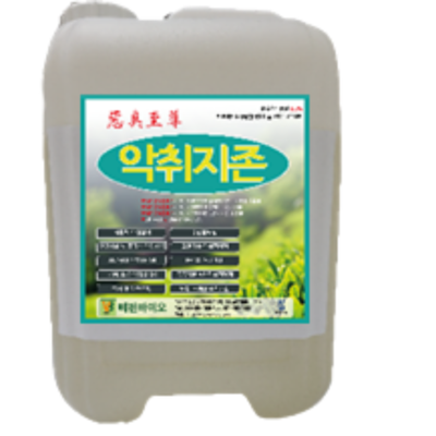 주식회사 비젼바이오 조달 등록 상품 이미지 2