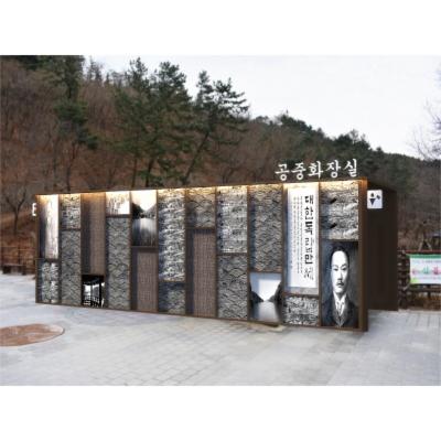 스마트렛 주식회사 조달 등록 상품 이미지 2