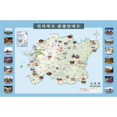 나성산업 조달 등록 상품 이미지 1