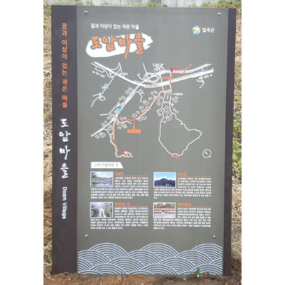 파워토탈시스템 조달 등록 상품 이미지 3