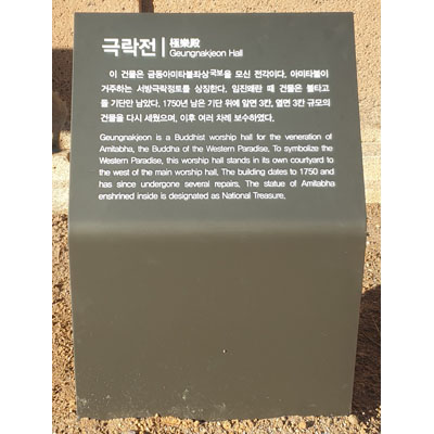 파워토탈시스템 조달 등록 상품 이미지 1