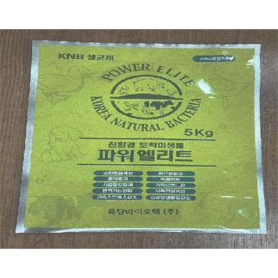 옥당바이오텍(주) 조달 등록 상품 이미지 1