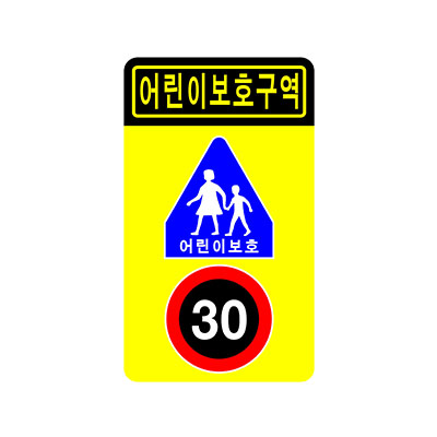 유한회사 신두림 조달 등록 상품 이미지 1