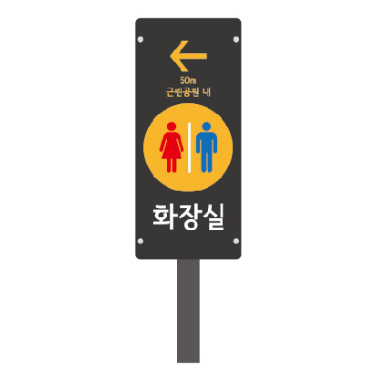 은원쏠라사인 조달 등록 상품 이미지 3
