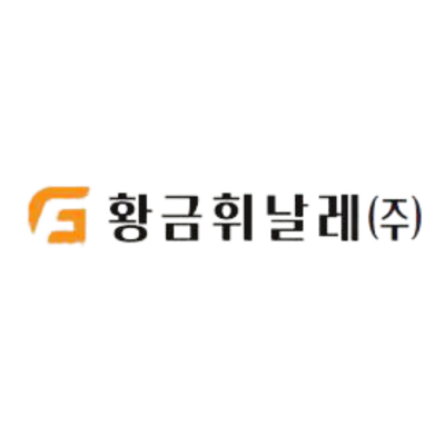 주식회사 황금휘날레 조달 등록 상품 이미지 3