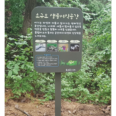 주식회사 트리앤 조달 등록 상품 이미지 1