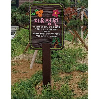 주식회사 트리앤 조달 등록 상품 이미지 2