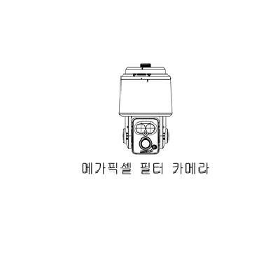 영상감시장치