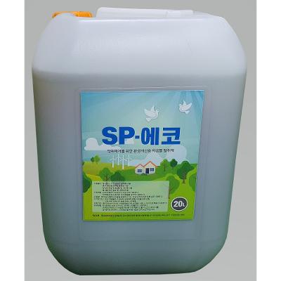 농업회사법인(주)에스피 조달 등록 상품 이미지 3