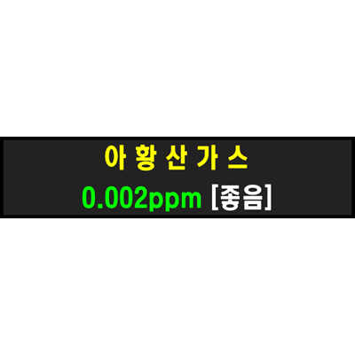 주식회사 컴텔싸인 조달 등록 상품 이미지 1