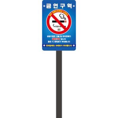 주식회사 솔라쉔커 조달 등록 상품 이미지 3