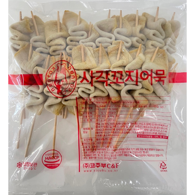 수산물가공품류