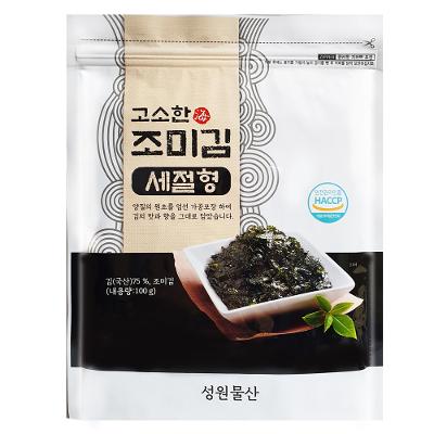 상온해조류