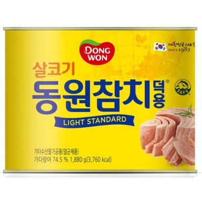 생선통조림