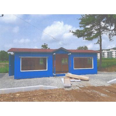 (주) 탑컨테이너 조달 등록 상품 이미지 2