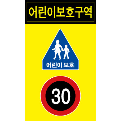 신도산업(주) 조달 등록 상품 이미지 1