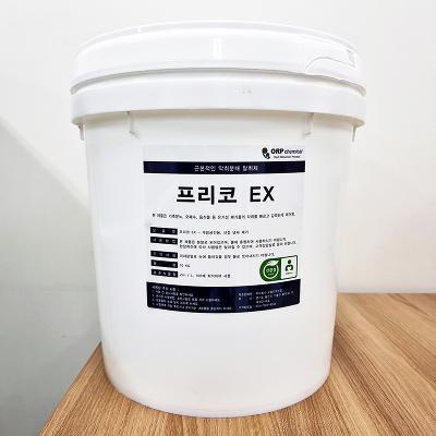 주식회사 오알피케미칼 조달 등록 상품 이미지 1