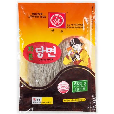 의남식품 주식회사 조달 등록 상품 이미지 1