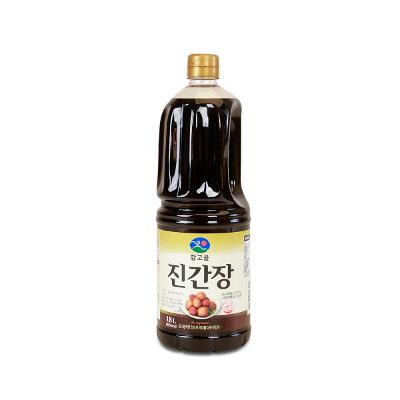 간장