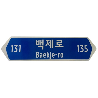 유한회사 비전기술 조달 등록 상품 이미지 1