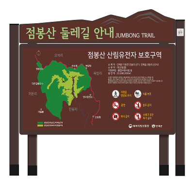 주식회사 보다 조달 등록 상품 이미지 1