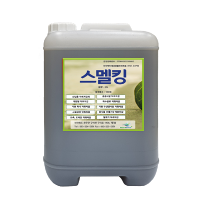 주식회사 내츄럴엔텍 조달 등록 상품 이미지 2