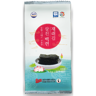 삼진식품주식회사 조달 등록 상품 이미지 2
