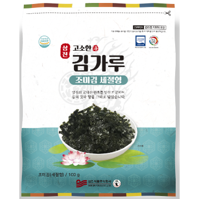 상온해조류