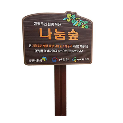 인트로도어 조달 등록 상품 이미지 1