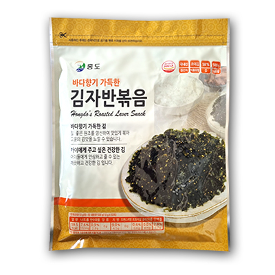 상온해조류