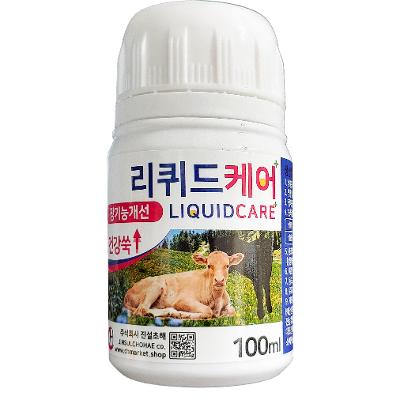 주식회사 진설초해 조달 등록 상품 이미지 1