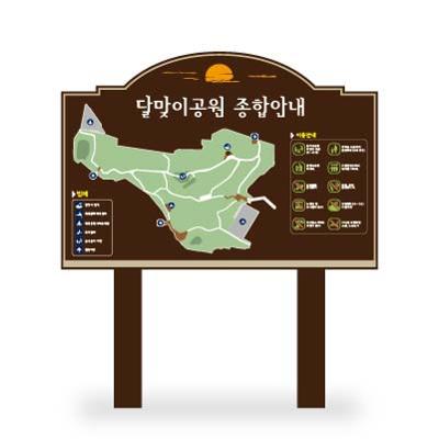 다온 조달 등록 상품 이미지 1