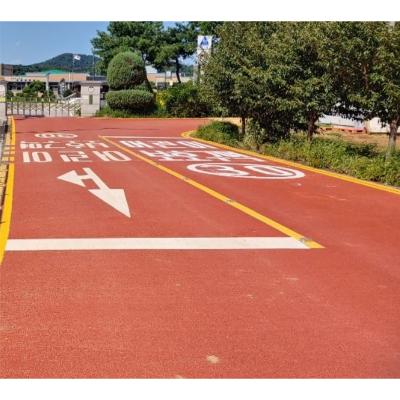 (주)진흥도로안전 조달 등록 상품 이미지 1