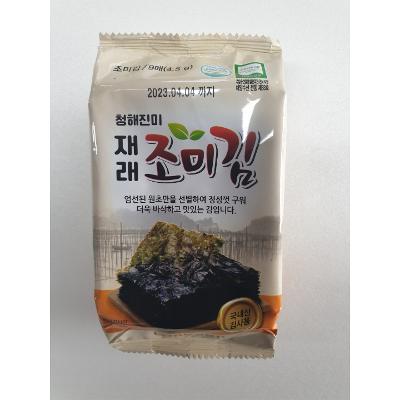 주식회사 장보고물산 조달 등록 상품 이미지 2