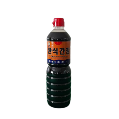 간장