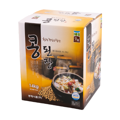 된장
