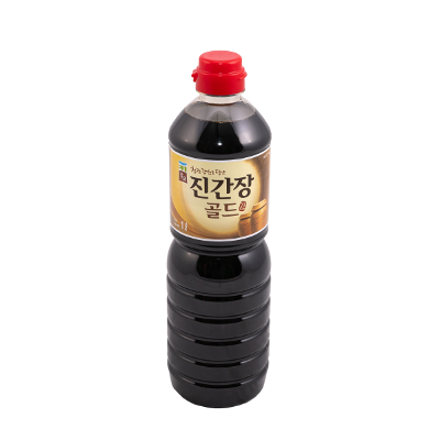 간장