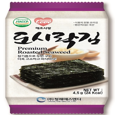 주식회사 청해에스엔디 조달 등록 상품 이미지 1